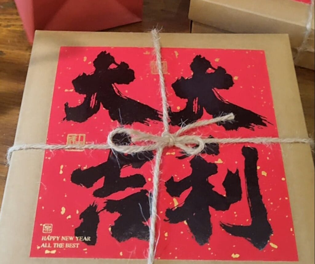 Chaozhou sugar tangerines gift pack homemade tea house souvenir authentic preserved fruit takeaway memory